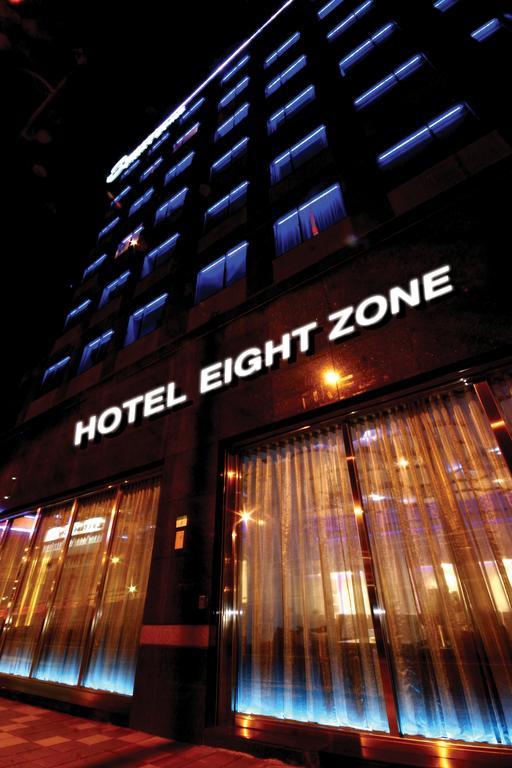 تايبيه Hotel Eight Zone المظهر الخارجي الصورة